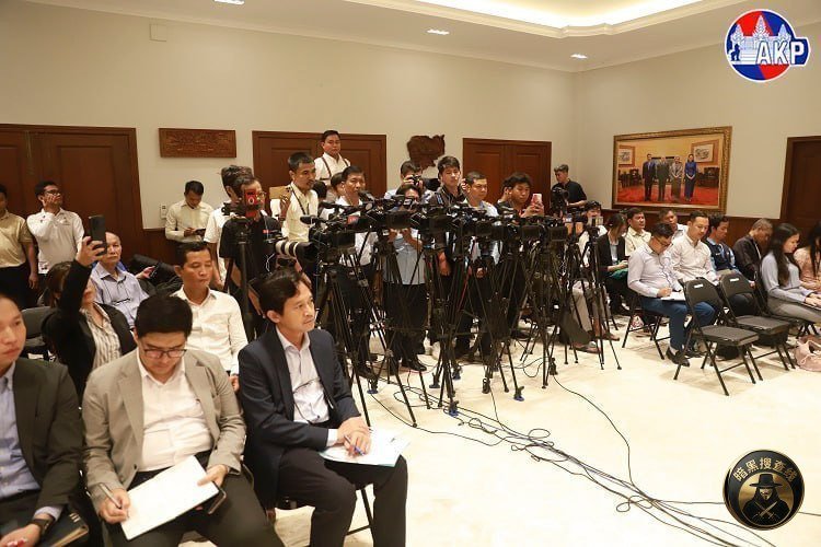 柬埔寨将于9月23日至24日在金边举办国际打击网络诈骗大会,