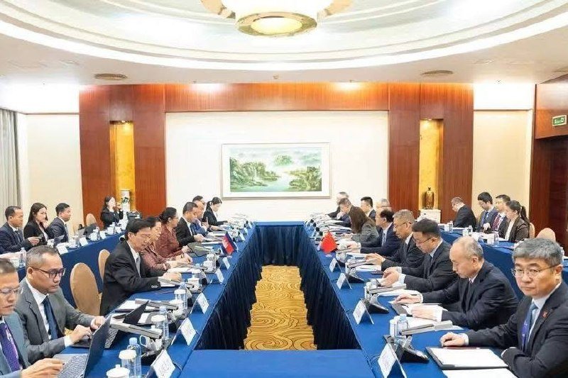 柬中经贸合作委员会第八次会议在南宁召开