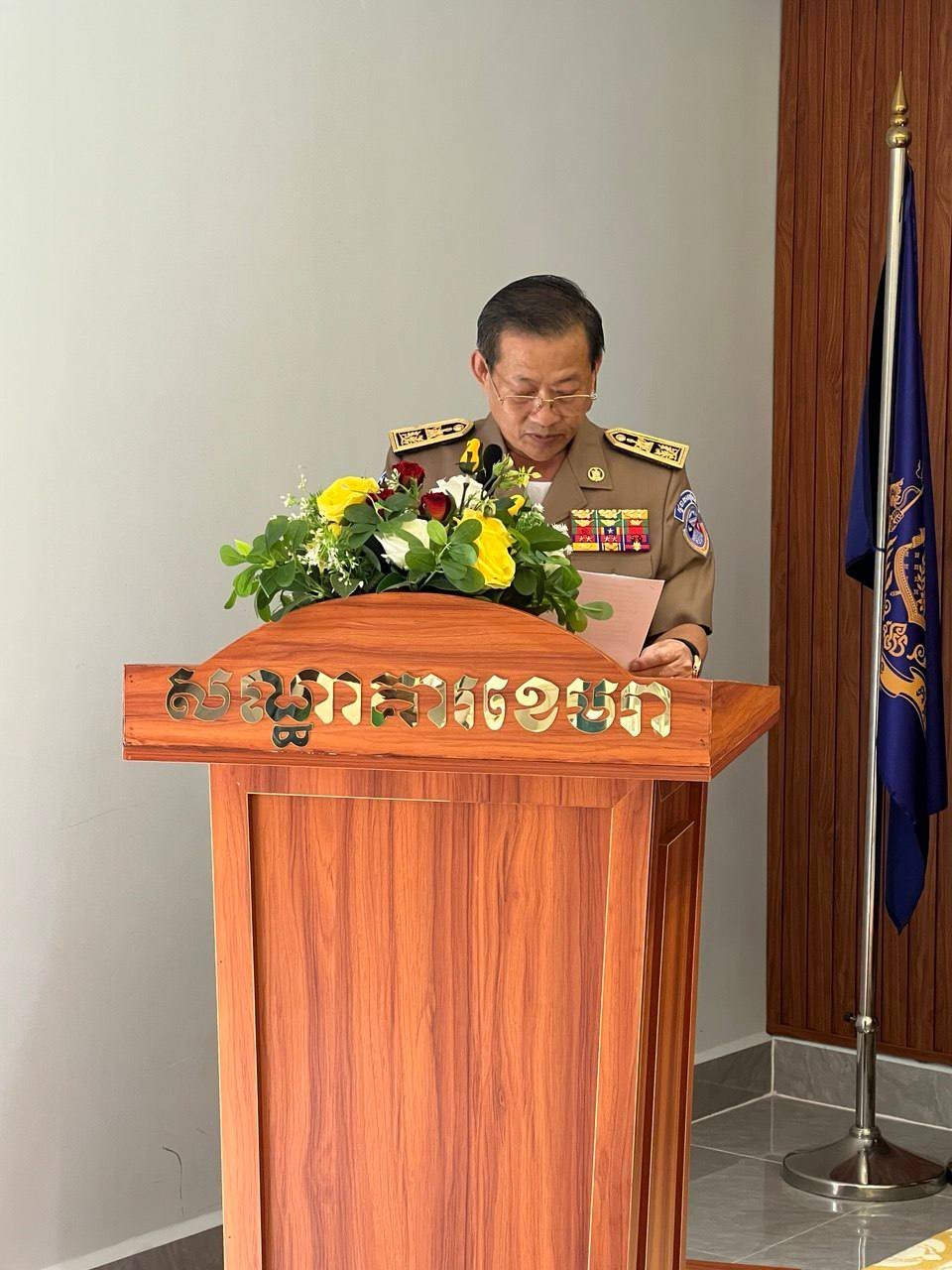柬埔寨农业部在贡布举办研讨会,旨在推广性别平等并消除渔业领域