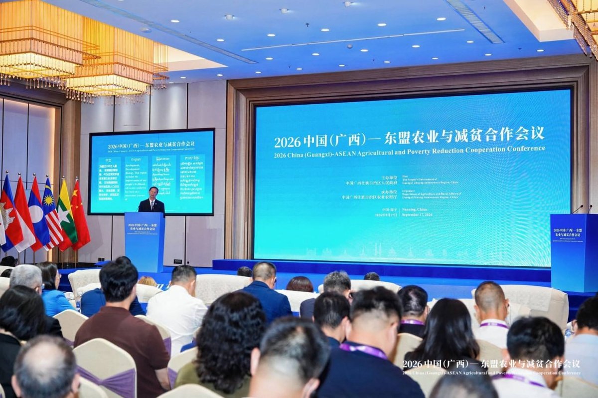 柬埔寨农业部赴华参加中国东盟农业合作会议 聚焦减贫与技术