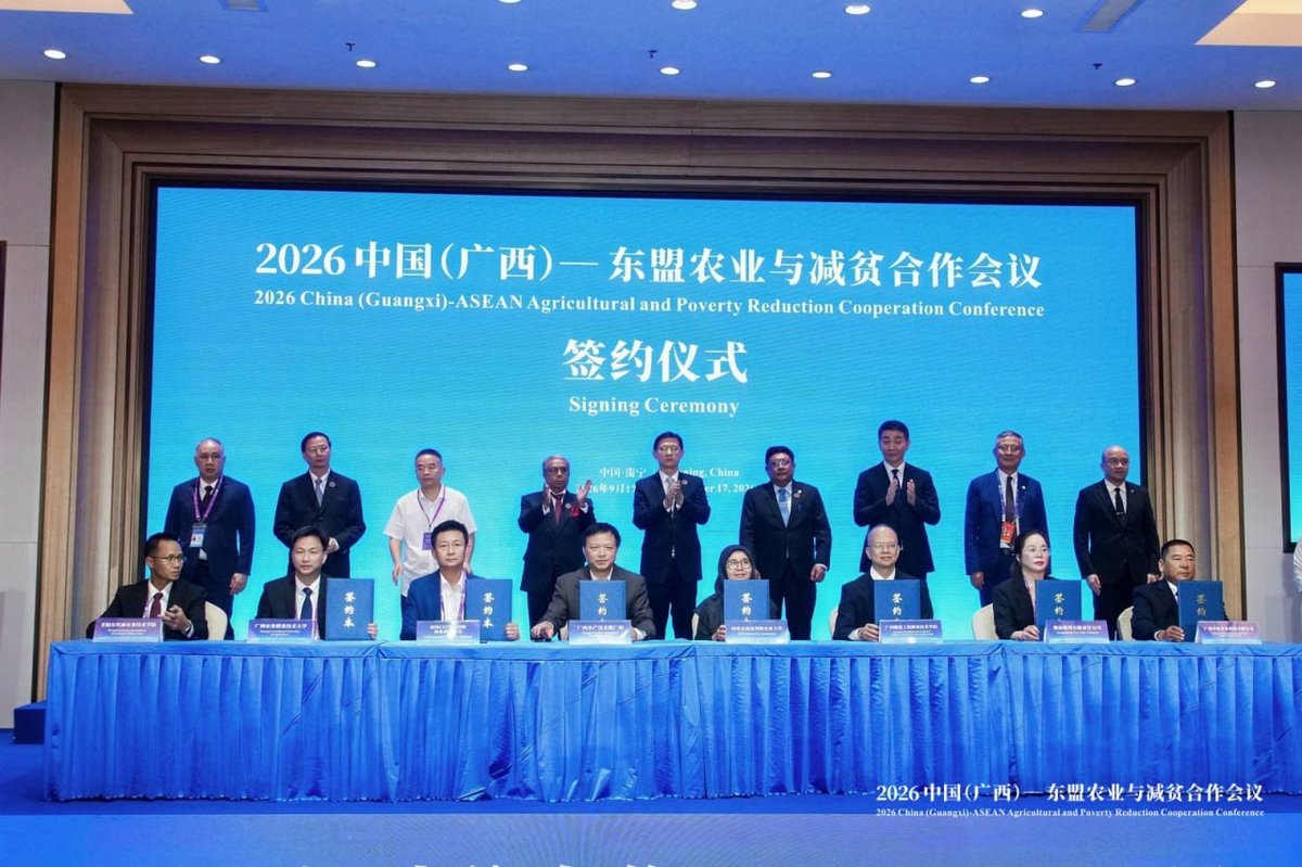 柬埔寨农业部赴华参加中国东盟农业合作会议 聚焦减贫与技术