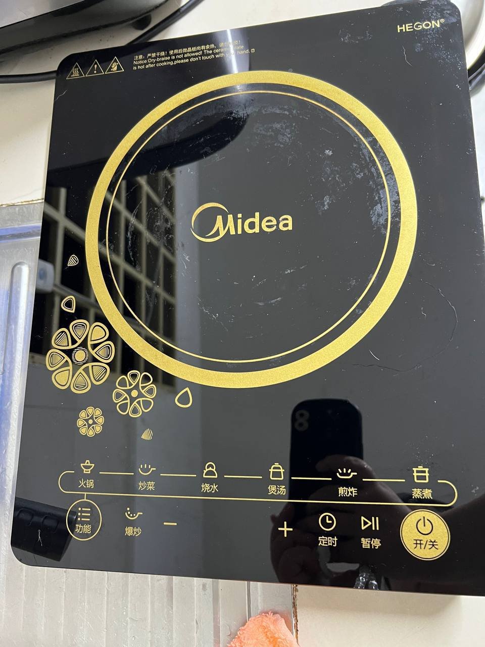 金边俄罗斯市场转让厨房家电套装 售价$150