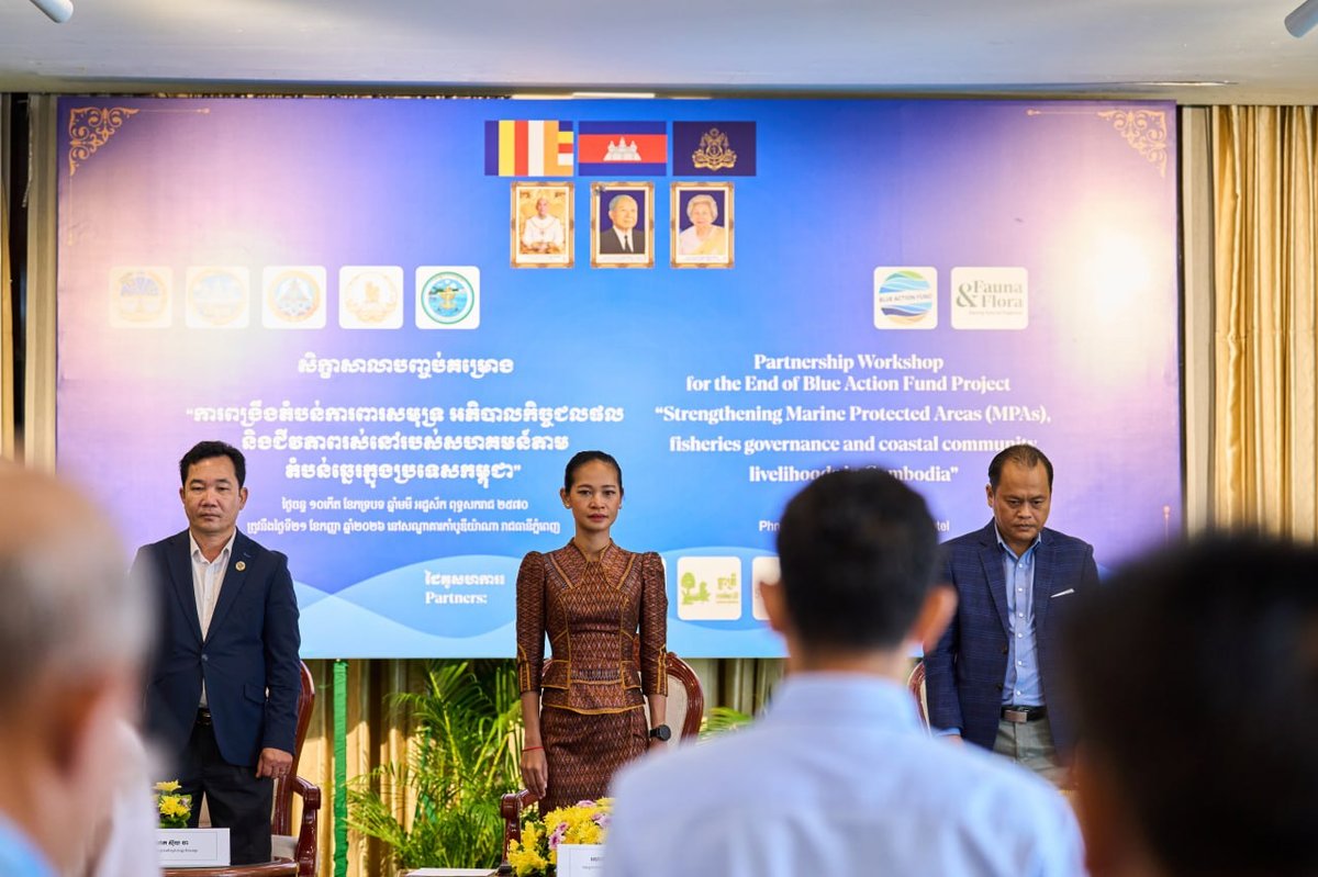 农业部强化海洋渔业资源可持续管理