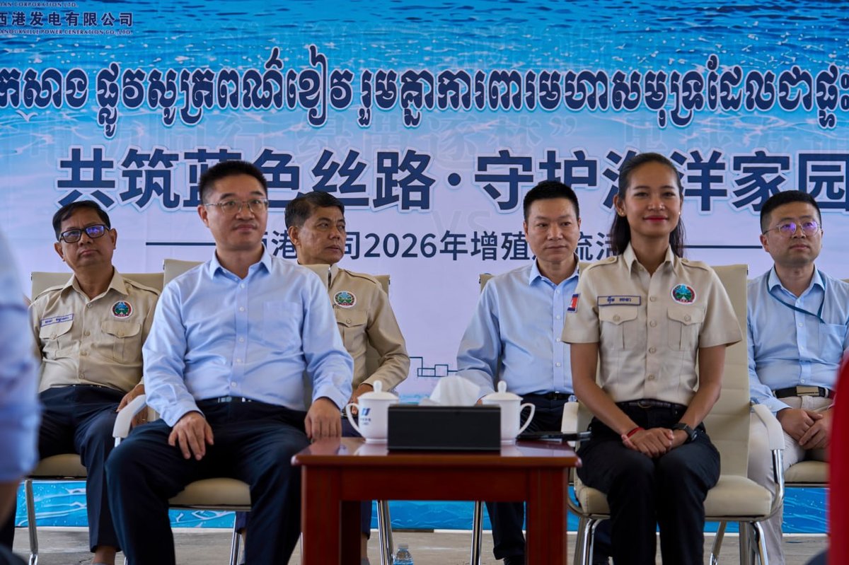 西港举行2026年海洋资源增殖放流活动,共投放6万尾鱼苗及蟹
