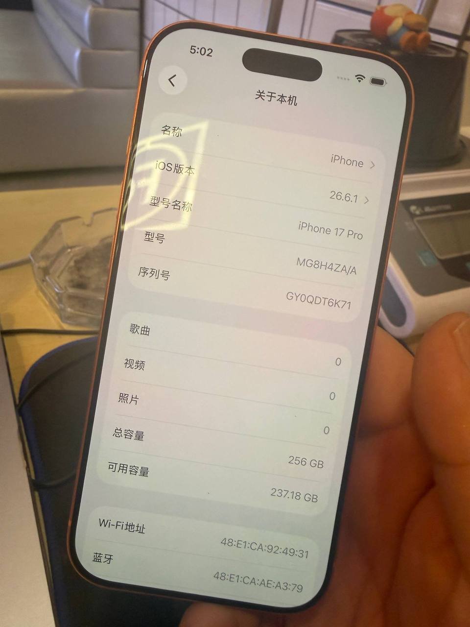 西港出售iPhone 17 Pro 港版电池100% 报价$