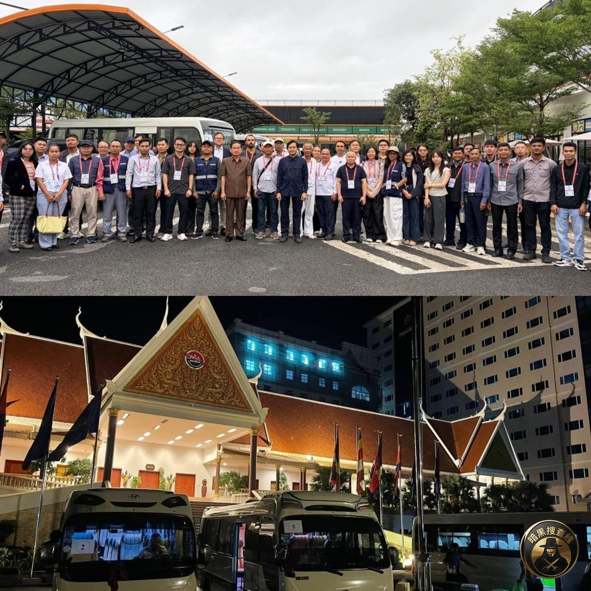 打击网络诈骗国际会议将在金边召开