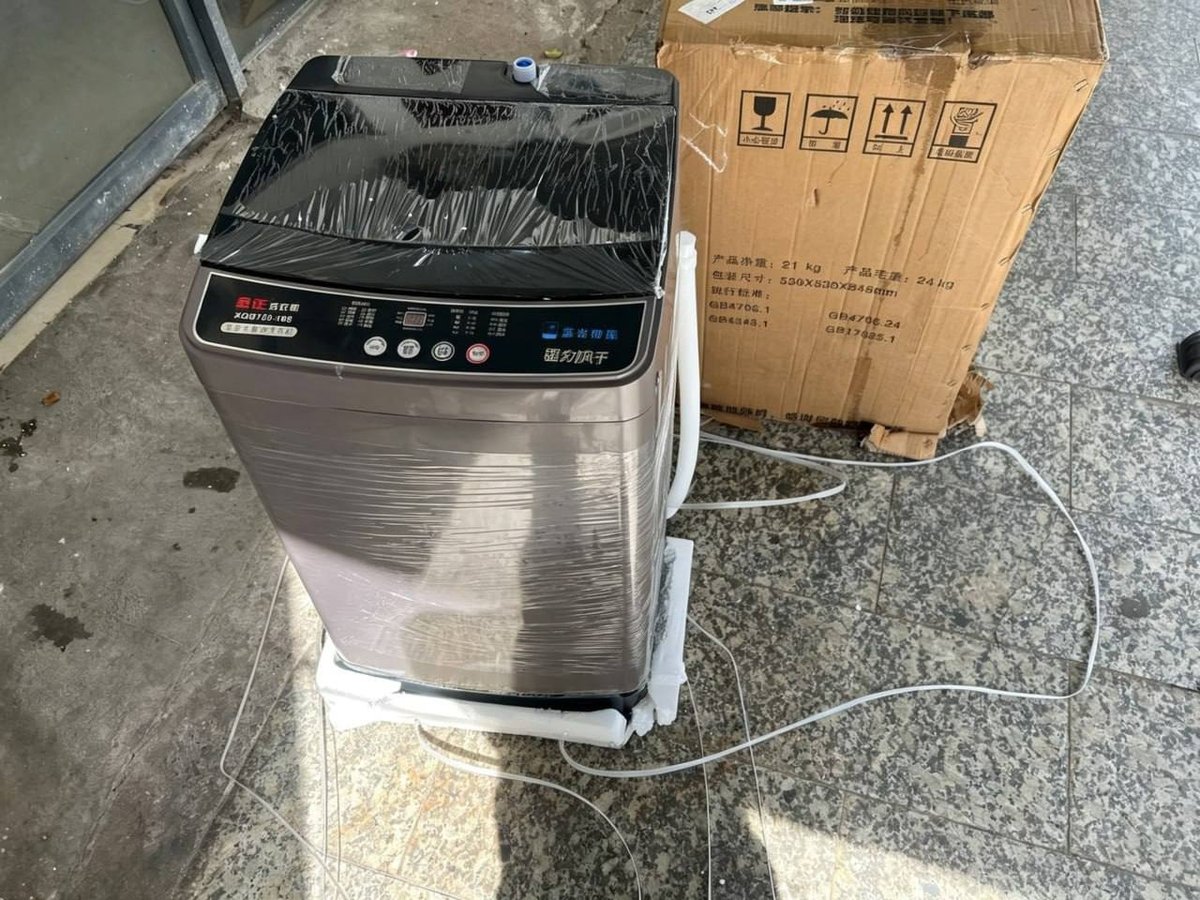 西港转让全新全自动洗衣机 售价$88 带包装未拆封