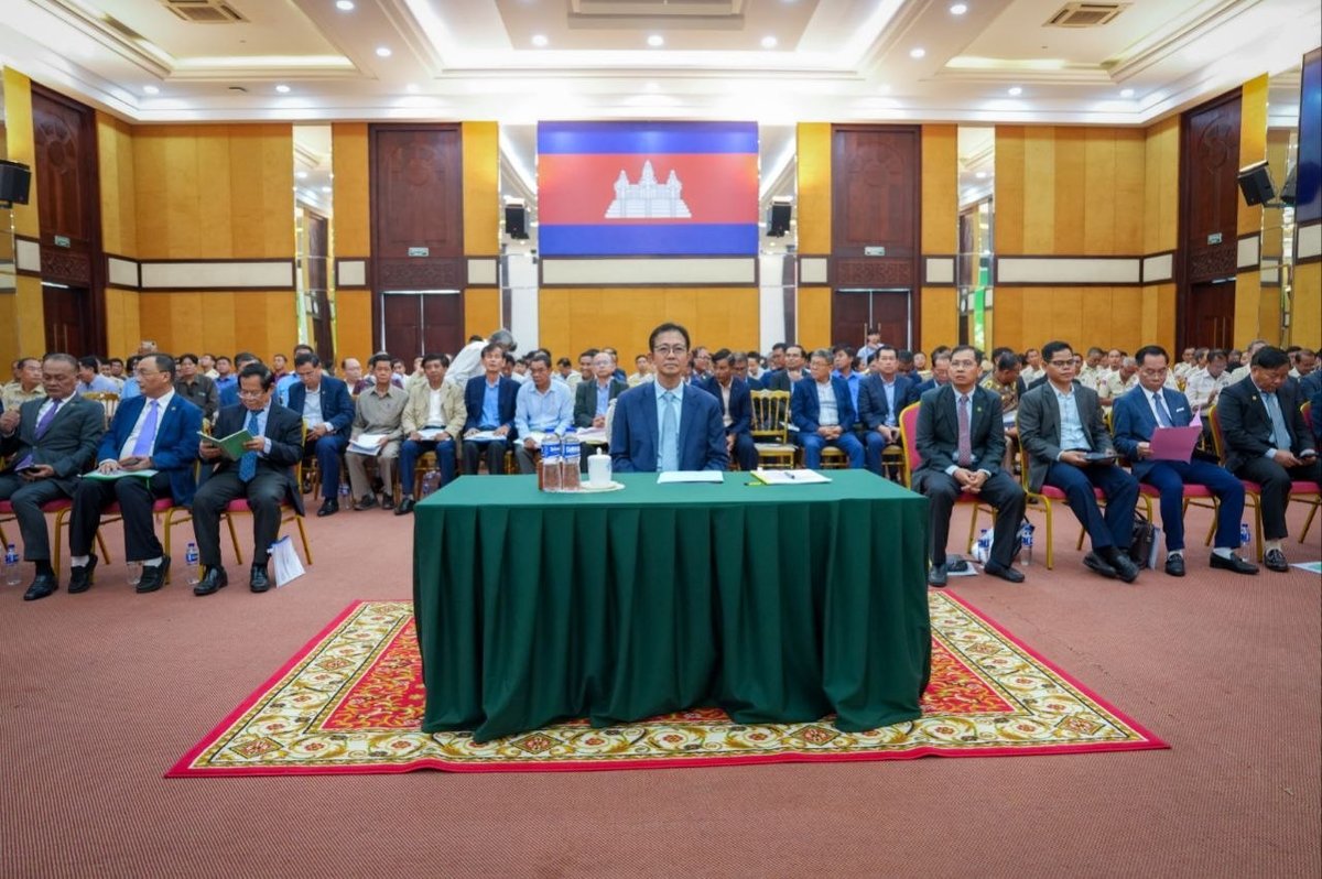 柬埔寨农业部举办行政服务流程研讨会 规范动物卫生管理