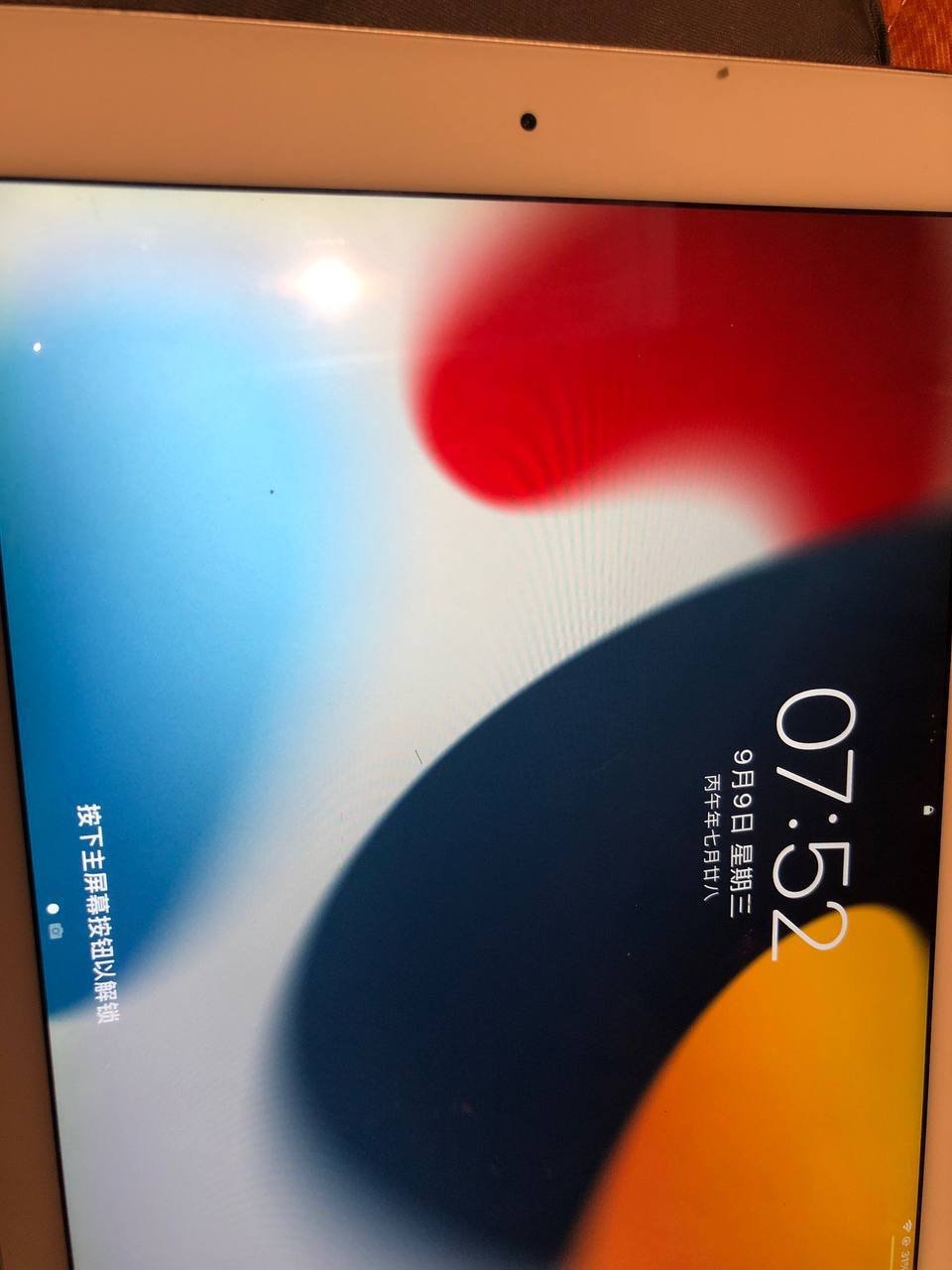 西港太子区域转让iPad Air 2 售价100U
