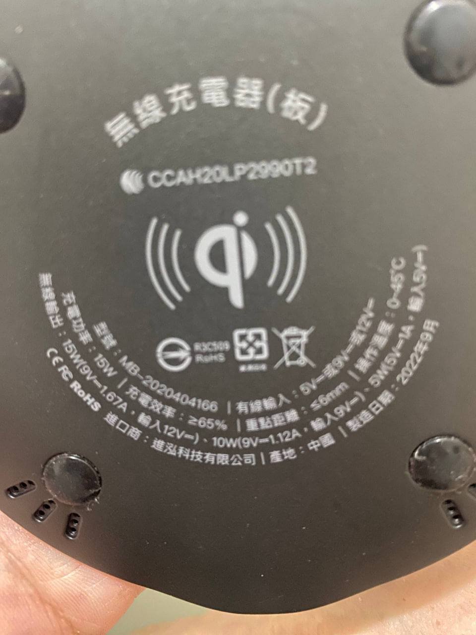 西港小米吸尘器及COACH太阳镜等二手转让