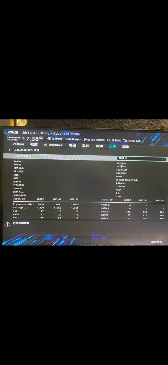 转让台式电脑一套,包含显示器