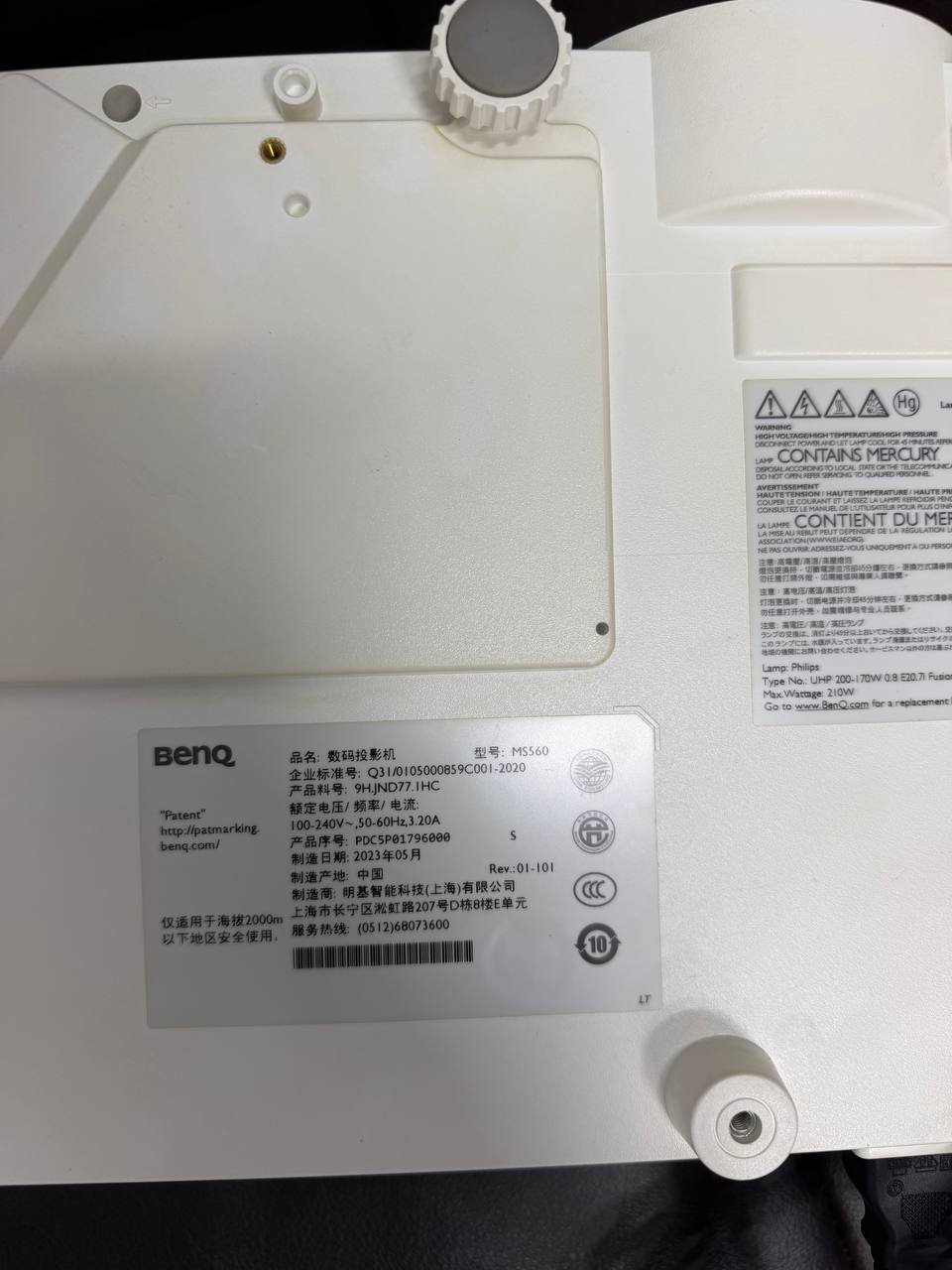 因回国处理，现转让一批生活用品，支持送货上门，具体价格及物品