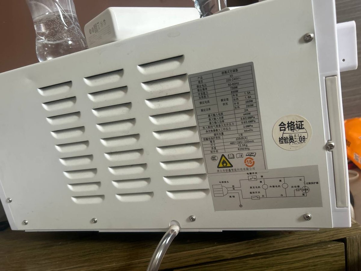 金边迷你小空调转让 售价$150 适合单人使用