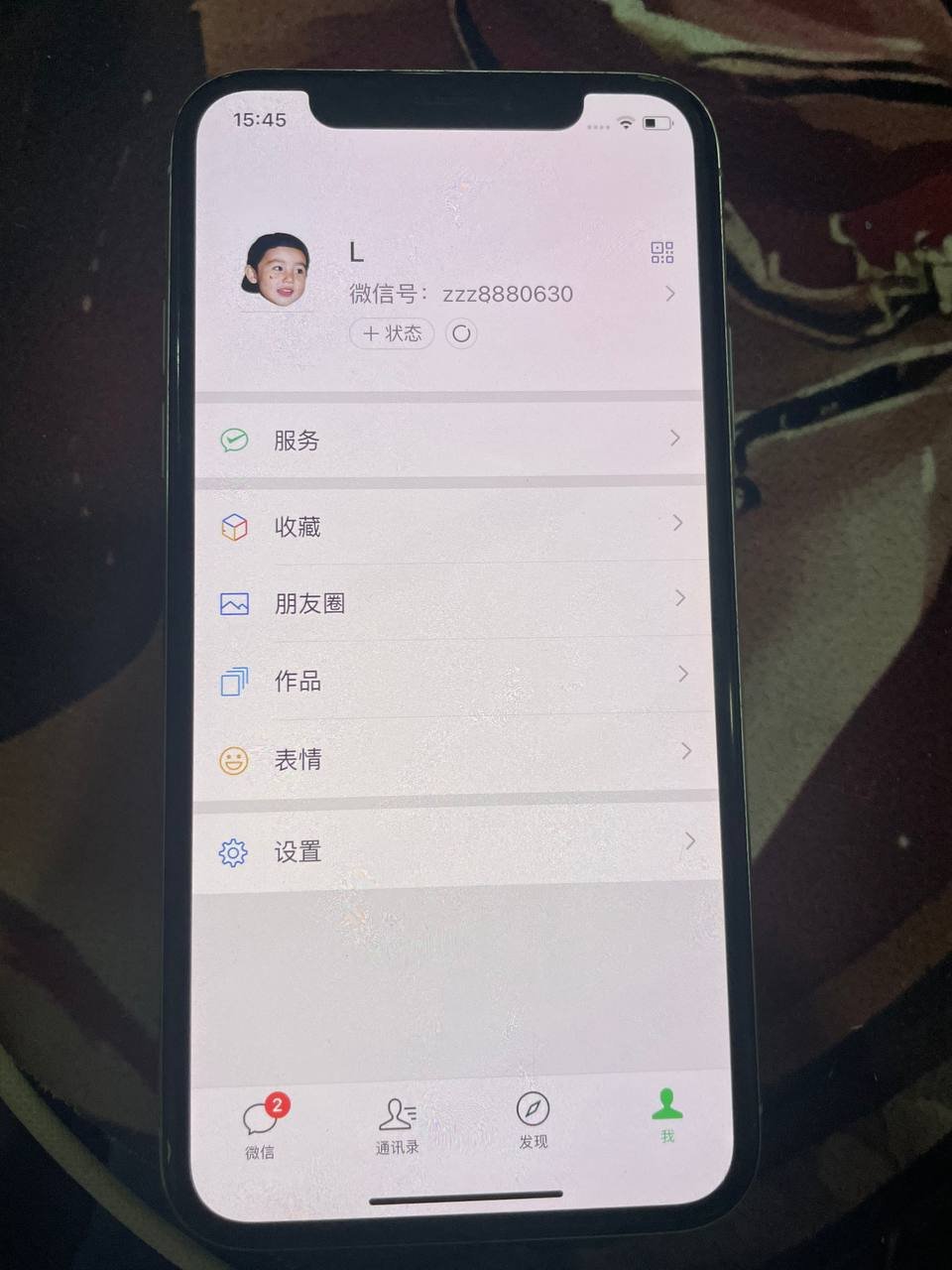 西港出售私人实名微信及苹果X设备 售价$200
