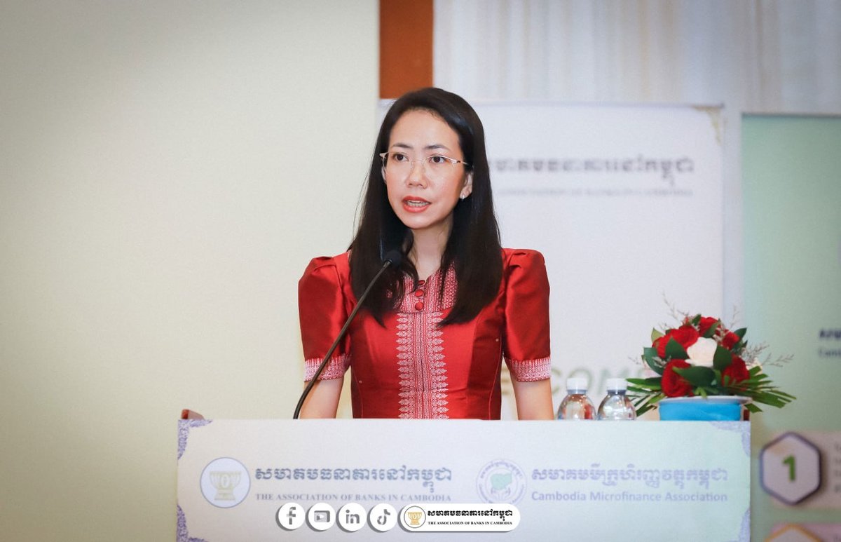 柬埔寨银行协会在西港举办金融治理研讨会