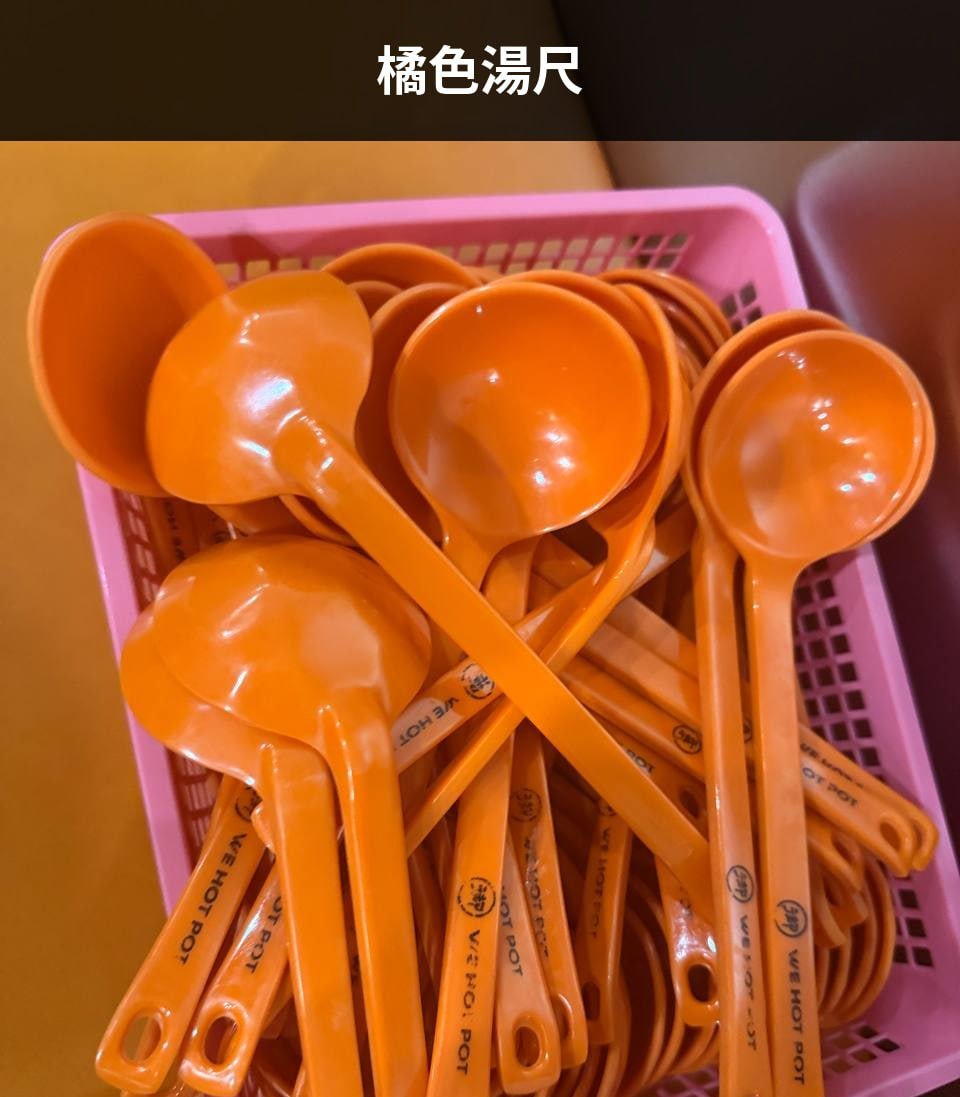 金边转让橘色汤匙130只 总价$0.2
