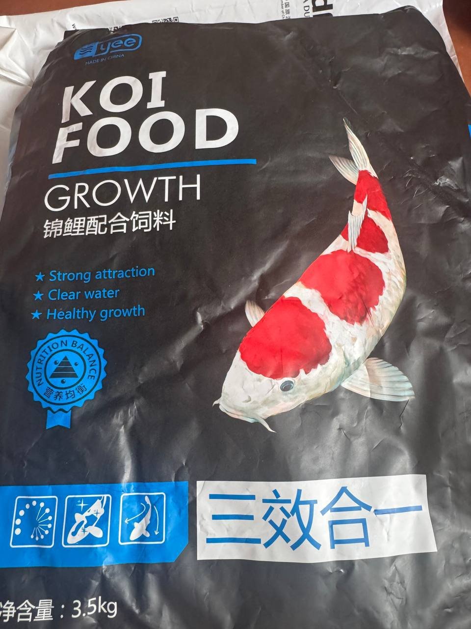 西港转让10公斤精品观赏鱼饲料 售价$15