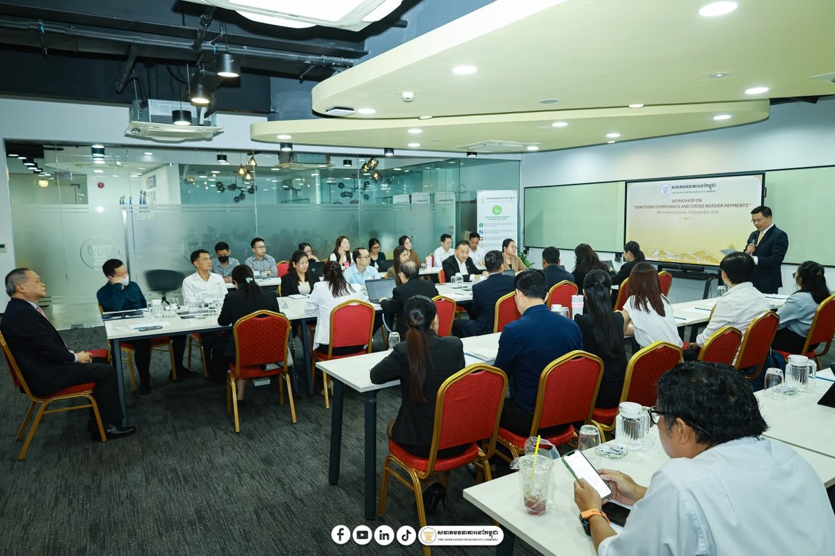 柬埔寨银行协会举办制裁合规与跨境支付研讨会
