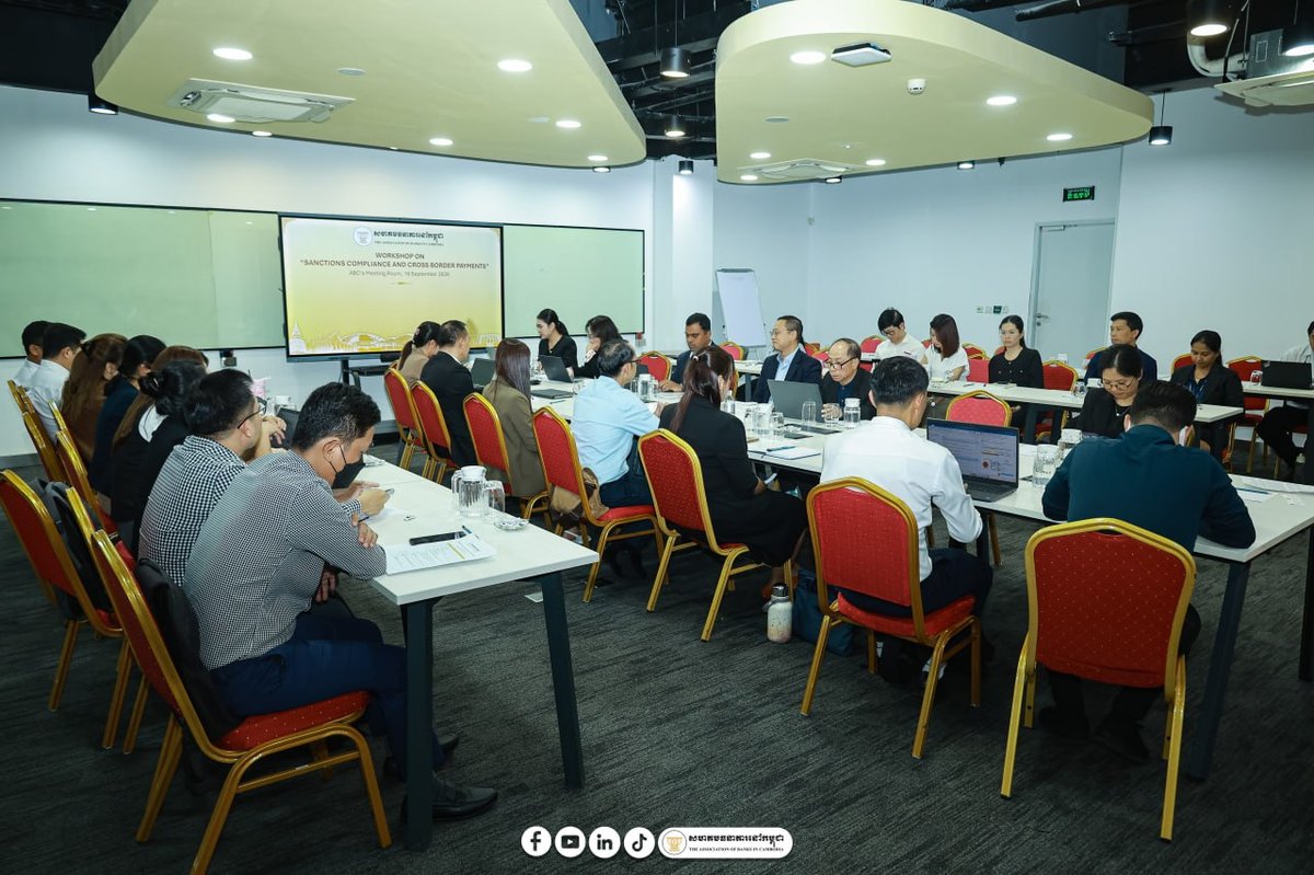 柬埔寨银行协会举办制裁合规与跨境支付研讨会