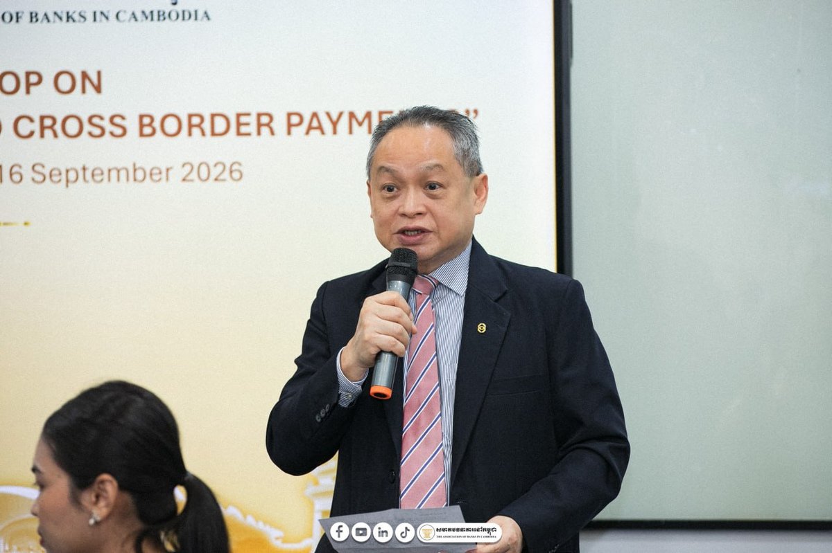 柬埔寨银行协会举办制裁合规与跨境支付研讨会