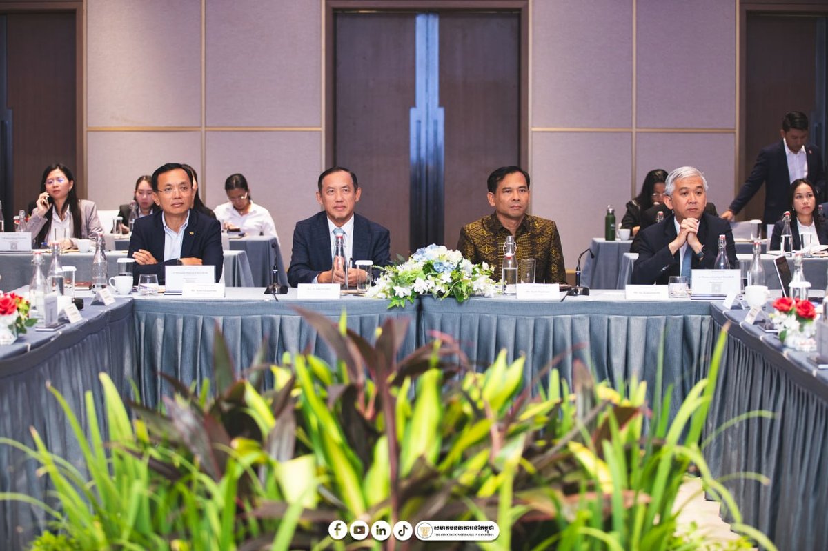 柬埔寨银行协会季度会议召开 聚焦行业挑战与改革