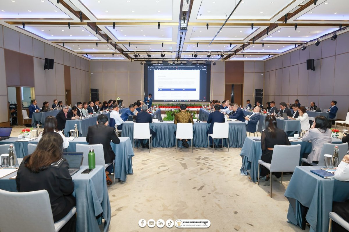柬埔寨银行协会季度会议召开 聚焦行业挑战与改革