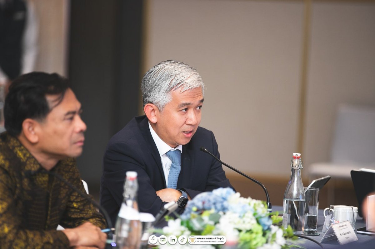 柬埔寨银行协会季度会议召开 聚焦行业挑战与改革