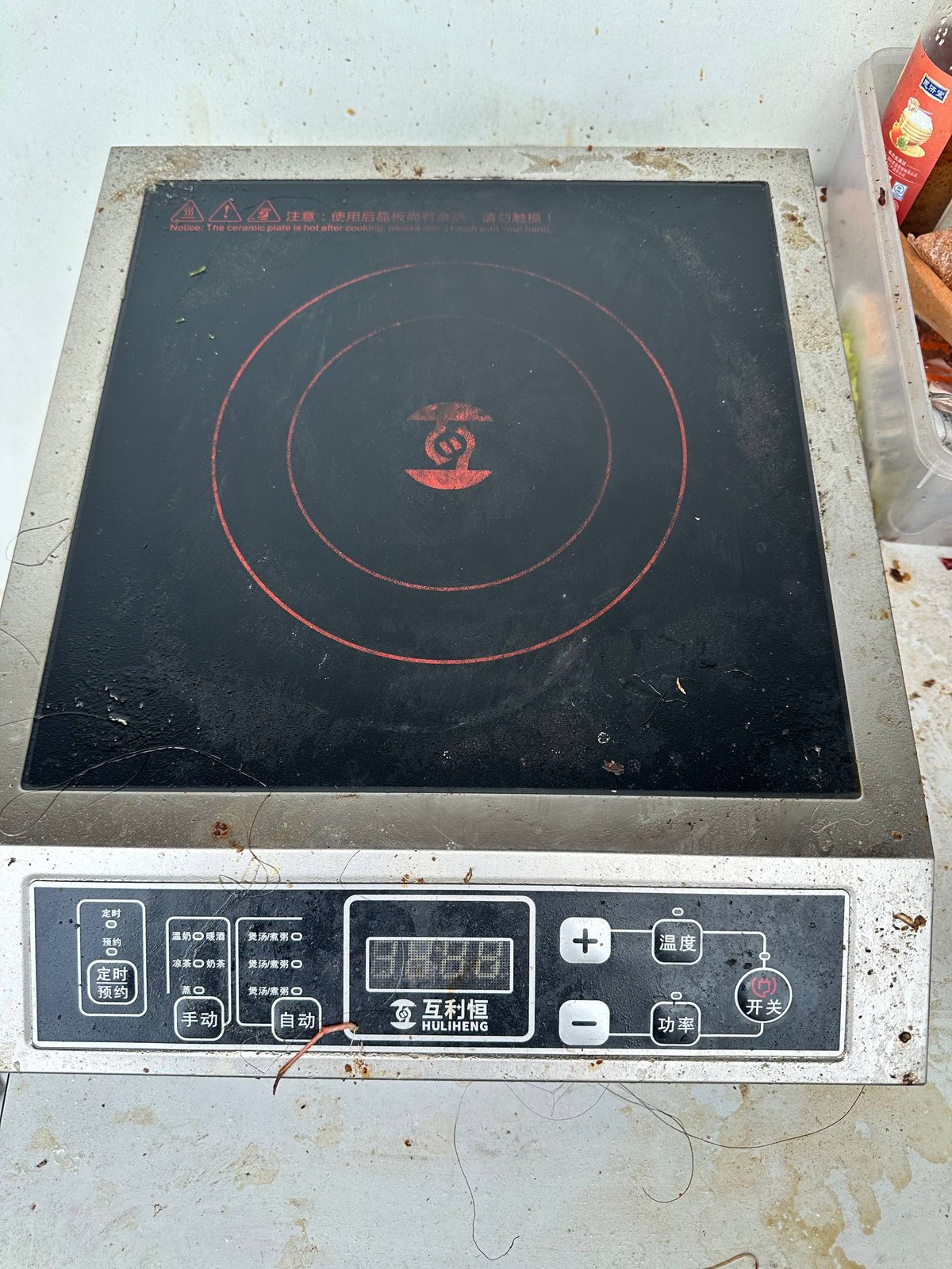 波贝二手笔记本及家电打包转让 售价$450