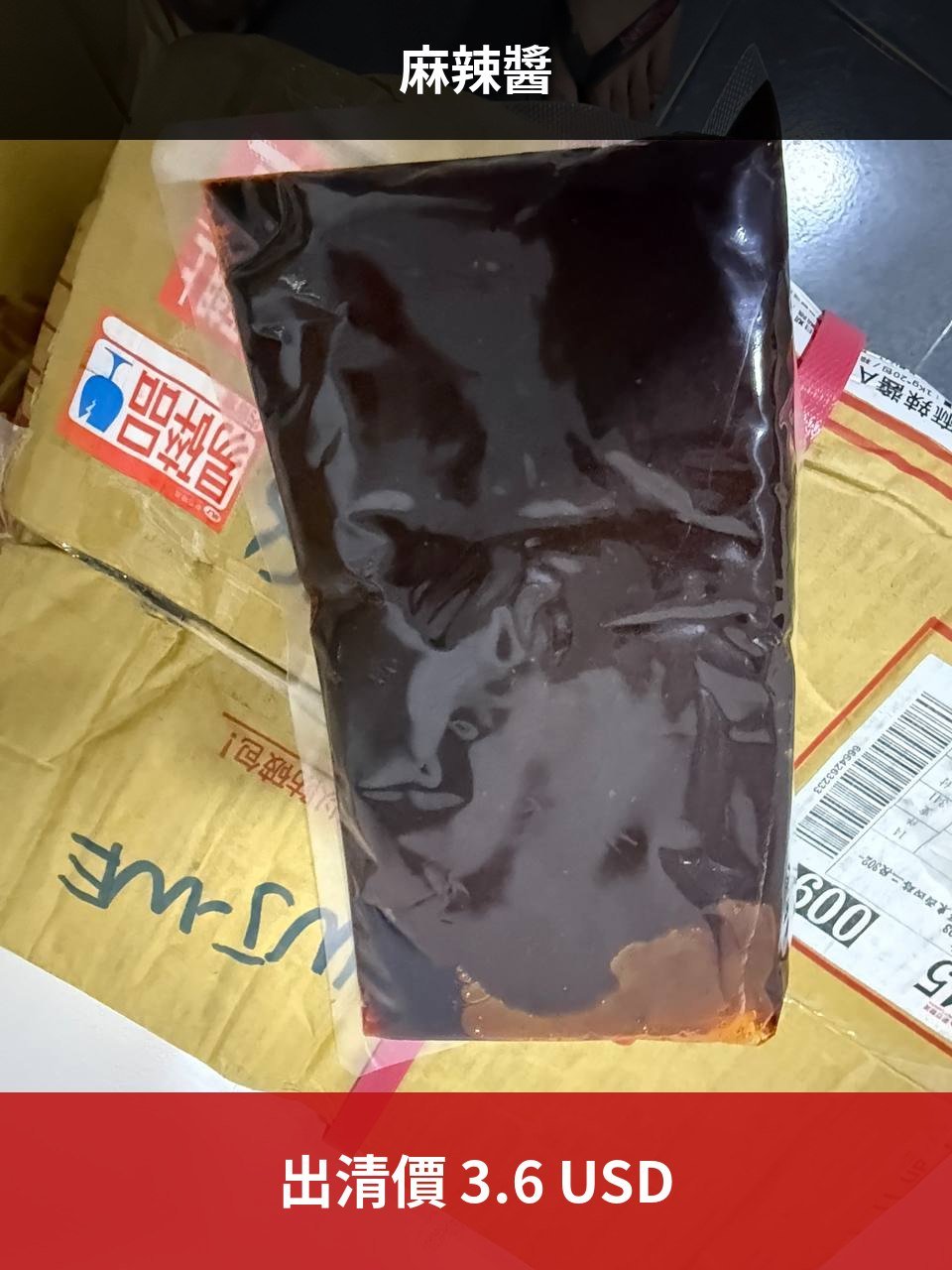 暹粒Sokha度假村招聘 欢迎投递简历