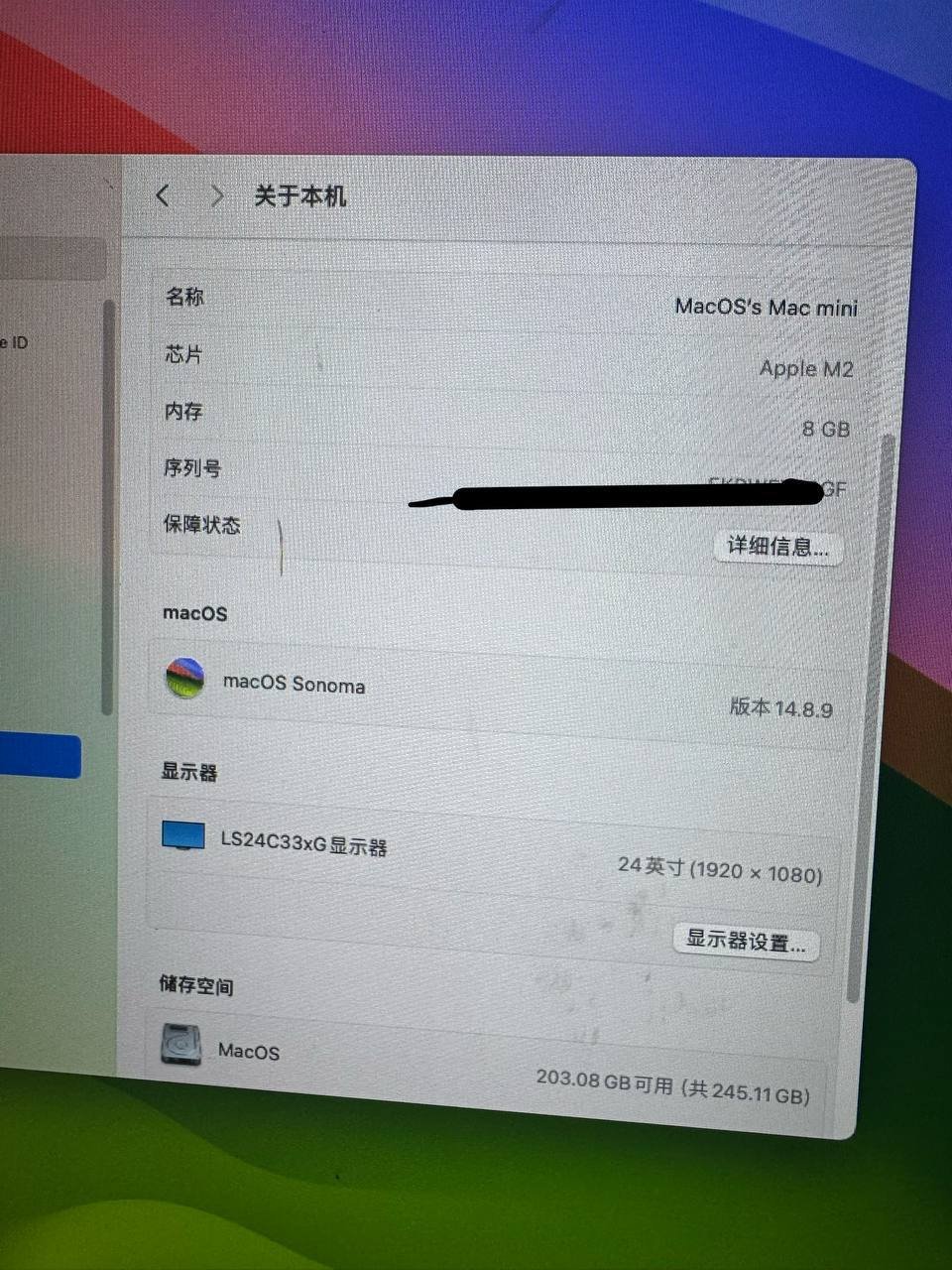 西港出售Mac mini 2代 256G 售价$280