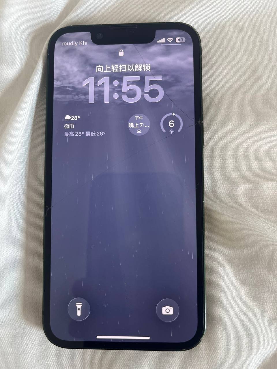 西港转让iPhone 13 mini 电池100% 售价$2