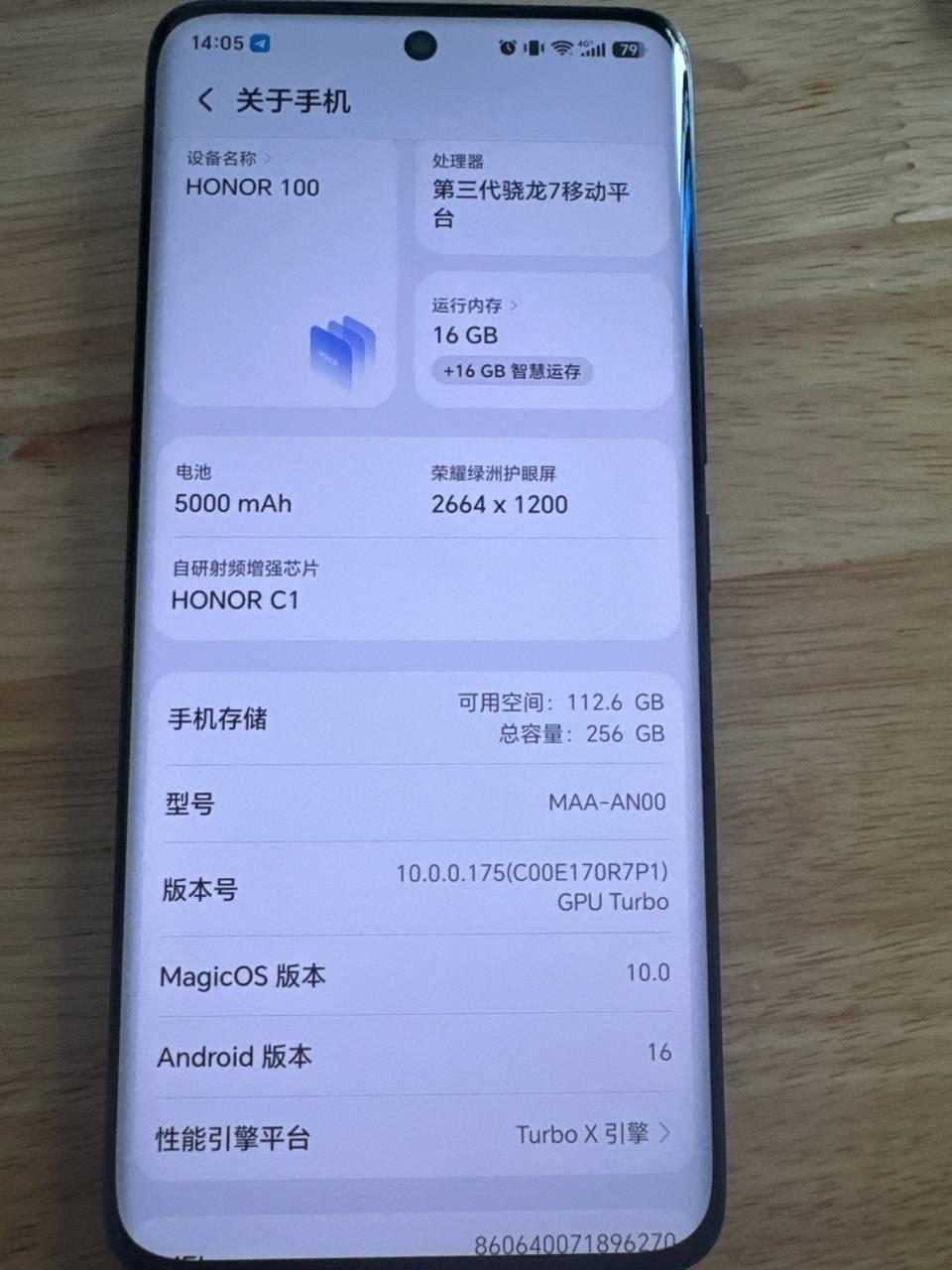 西港荣耀100及苹果8转让 组合价$150