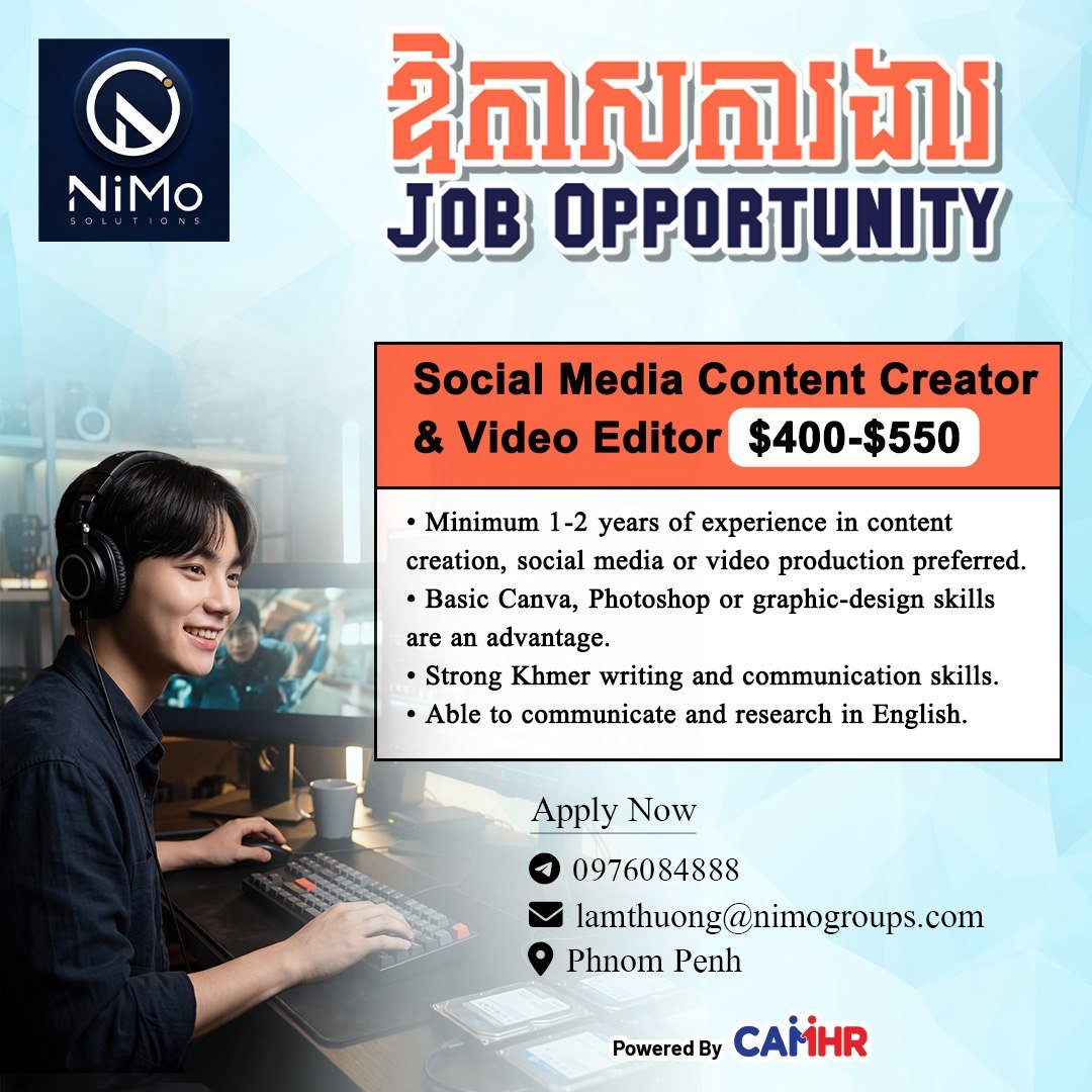 NIMO SOLUTIONS急招内容创作与视频剪辑 月薪$4