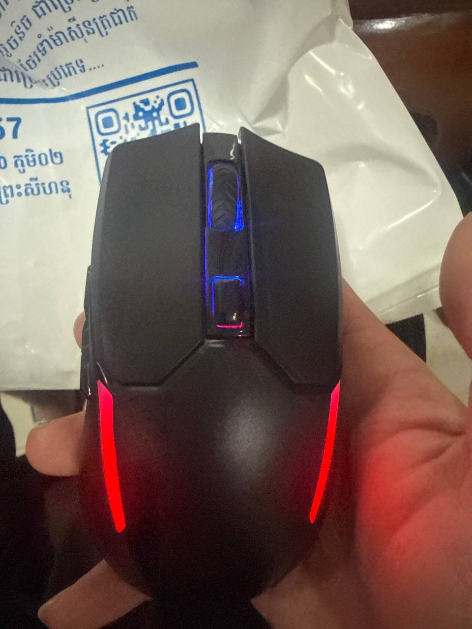 Fantech Venom II WGC2无线游戏鼠标介绍