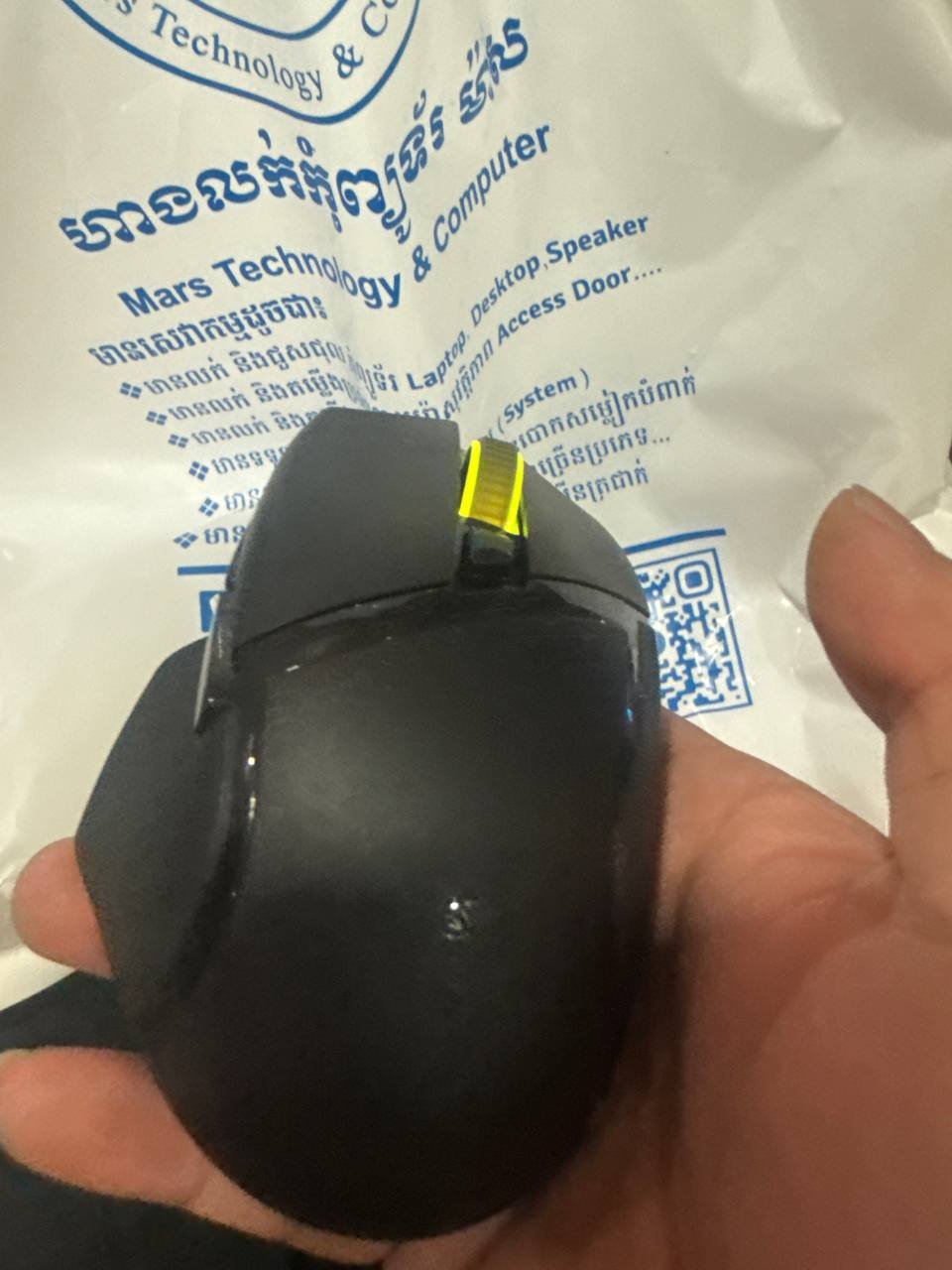 Fantech Venom II WGC2无线游戏鼠标介绍