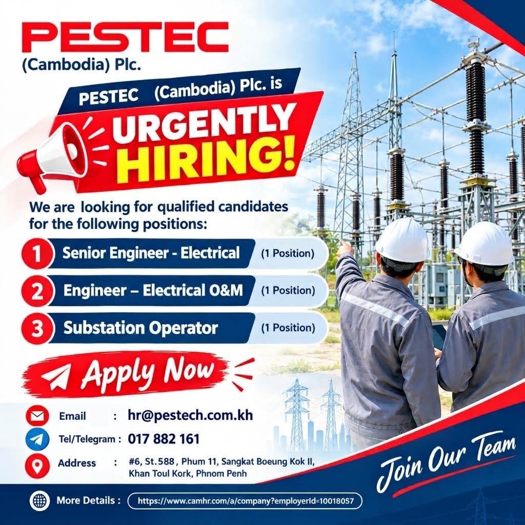 PESTEC公司急招电气工程师及变电站操作员