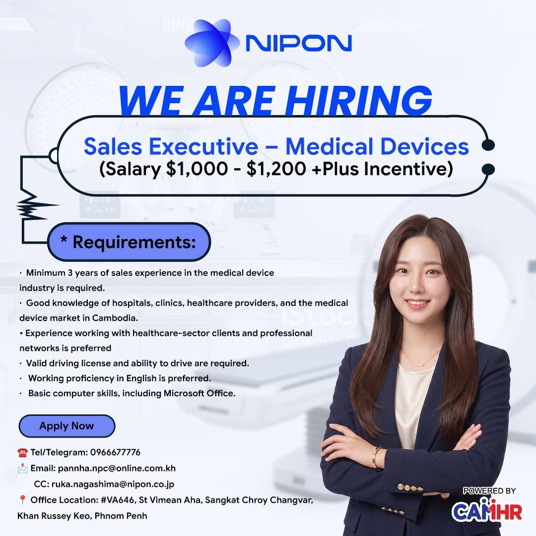 NIPON医疗器械公司招销售主管 月薪$1000起