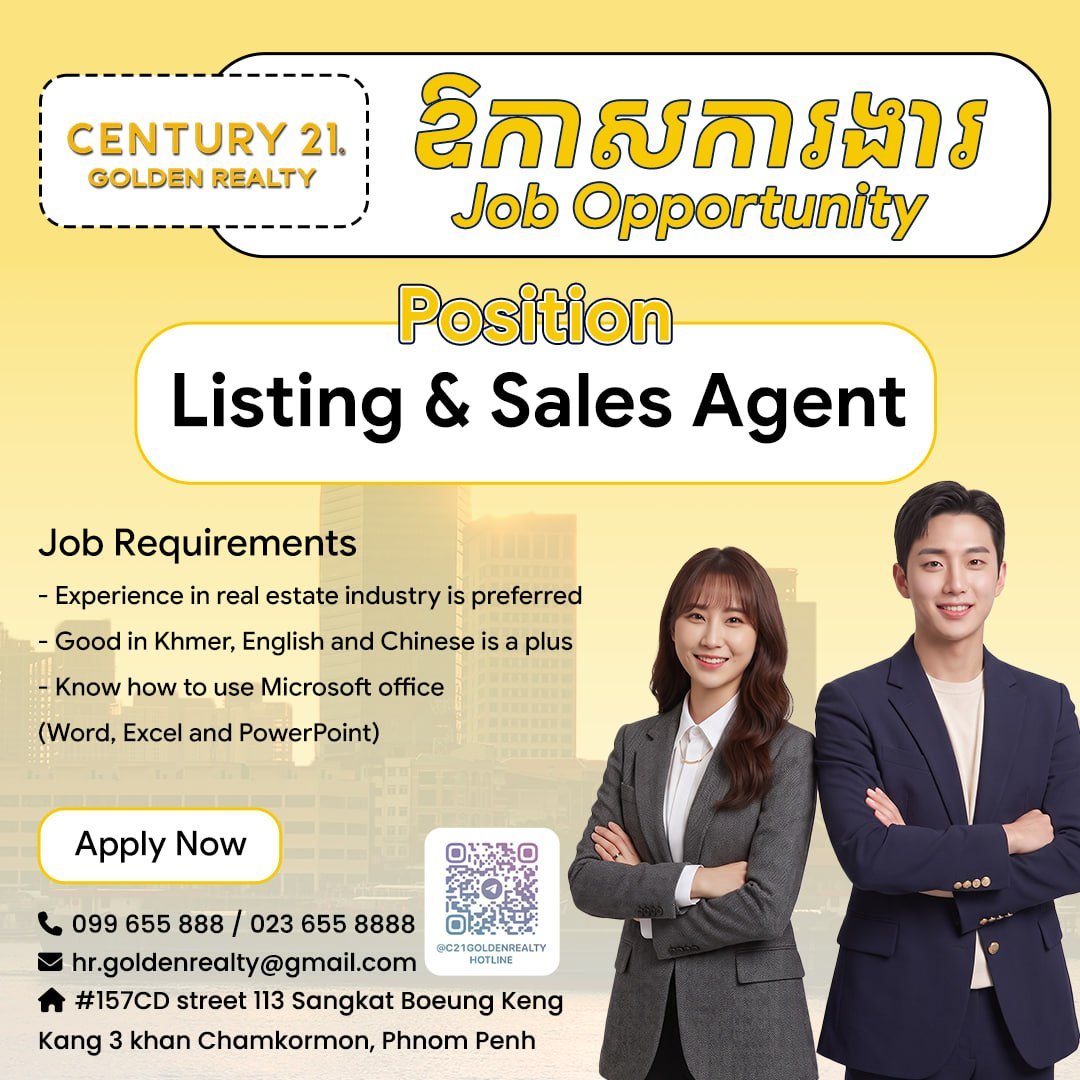 Century 21急招房产销售 需中英双语 BKK3上班