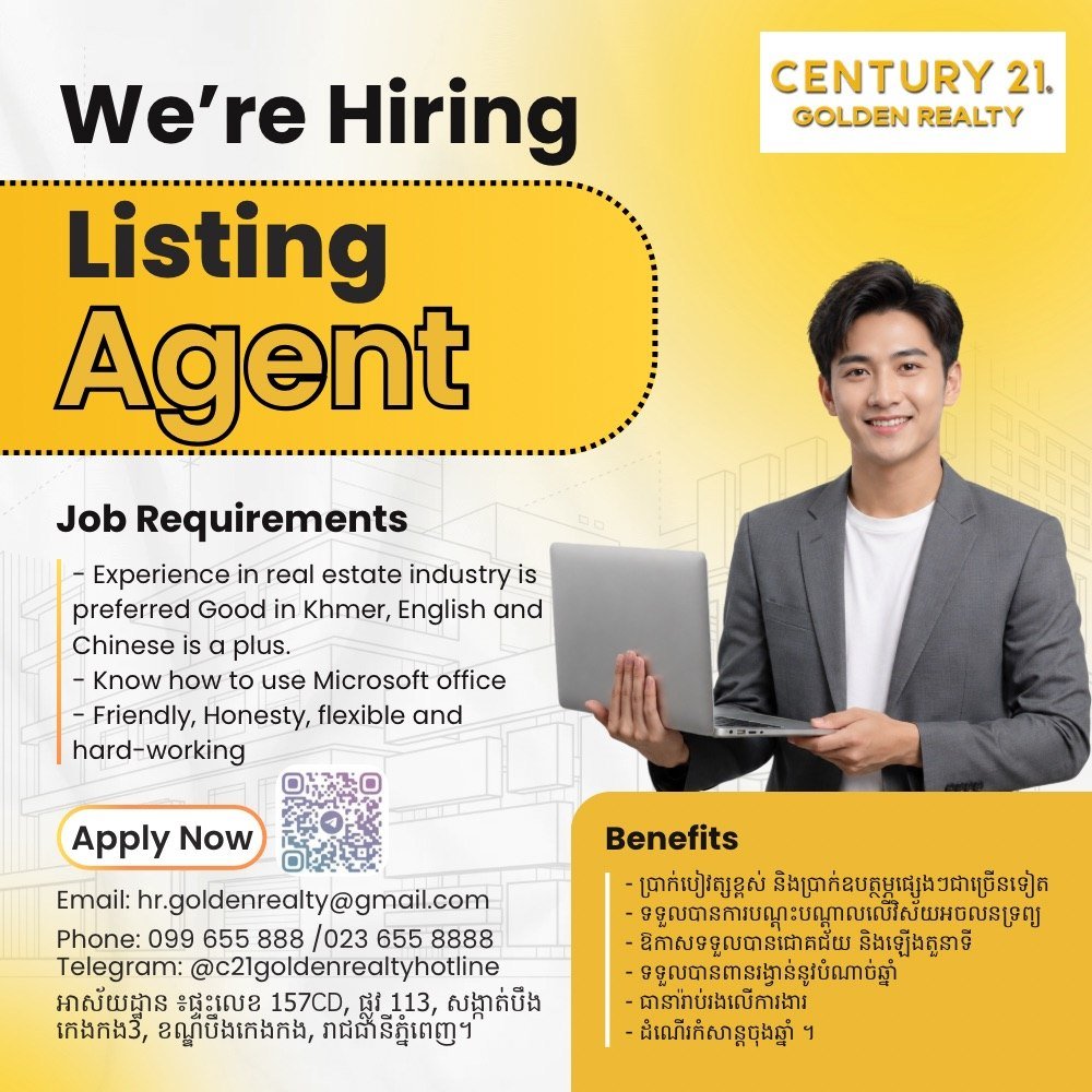 Century 21 Golden Realty急招房产经纪