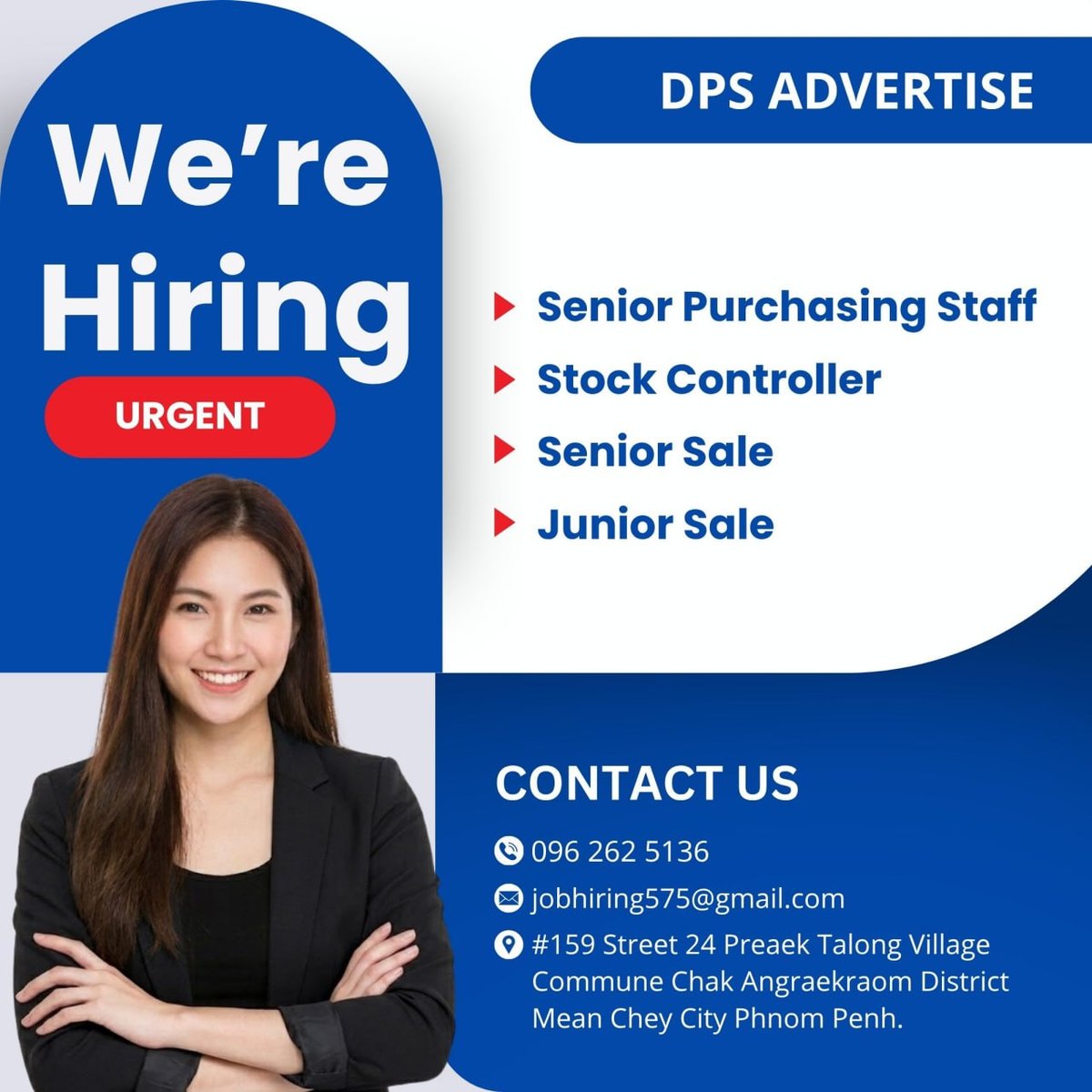 DPS Advertise急招销售及库存管理人员