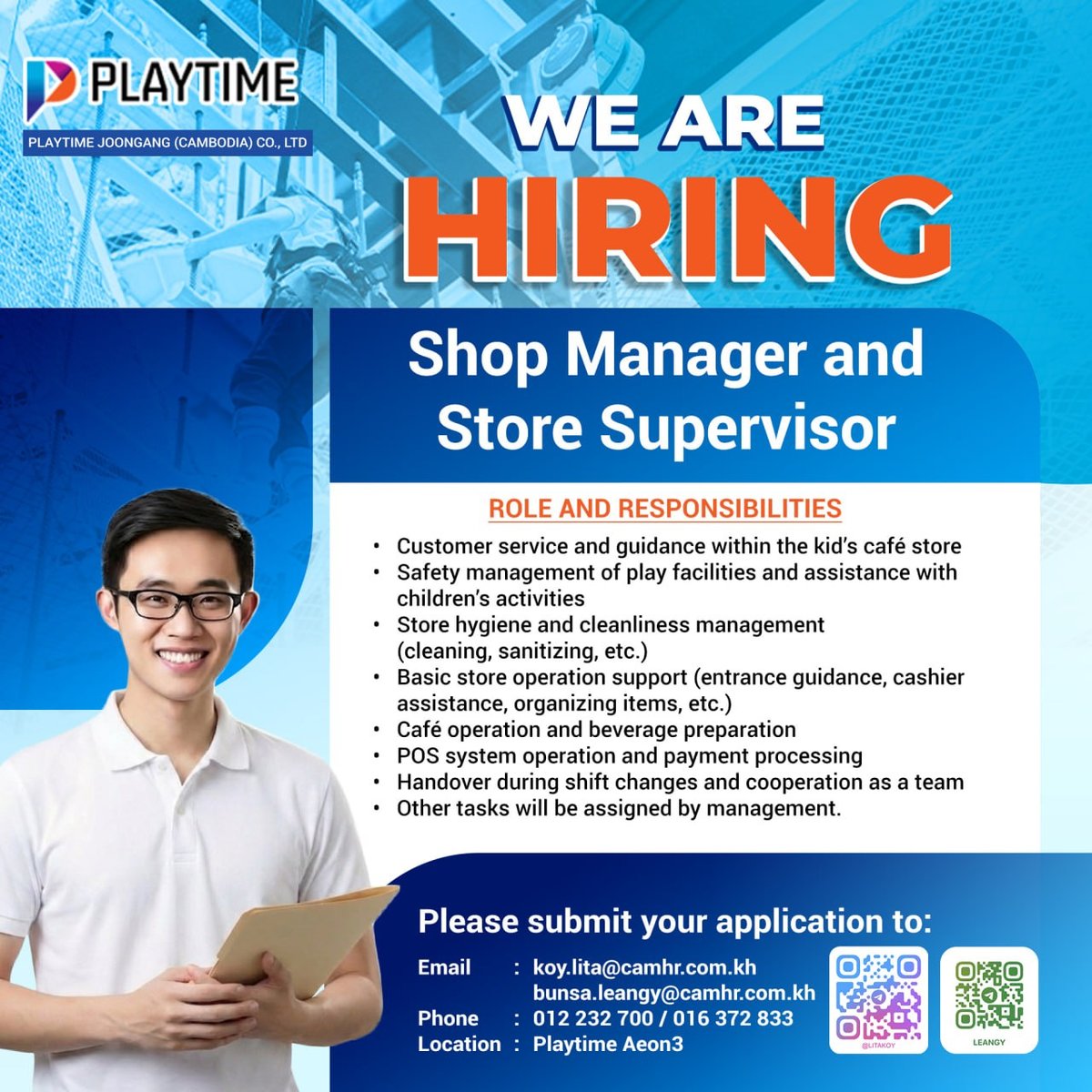 PLAYTIME急招门店经理及主管 永旺3上班
