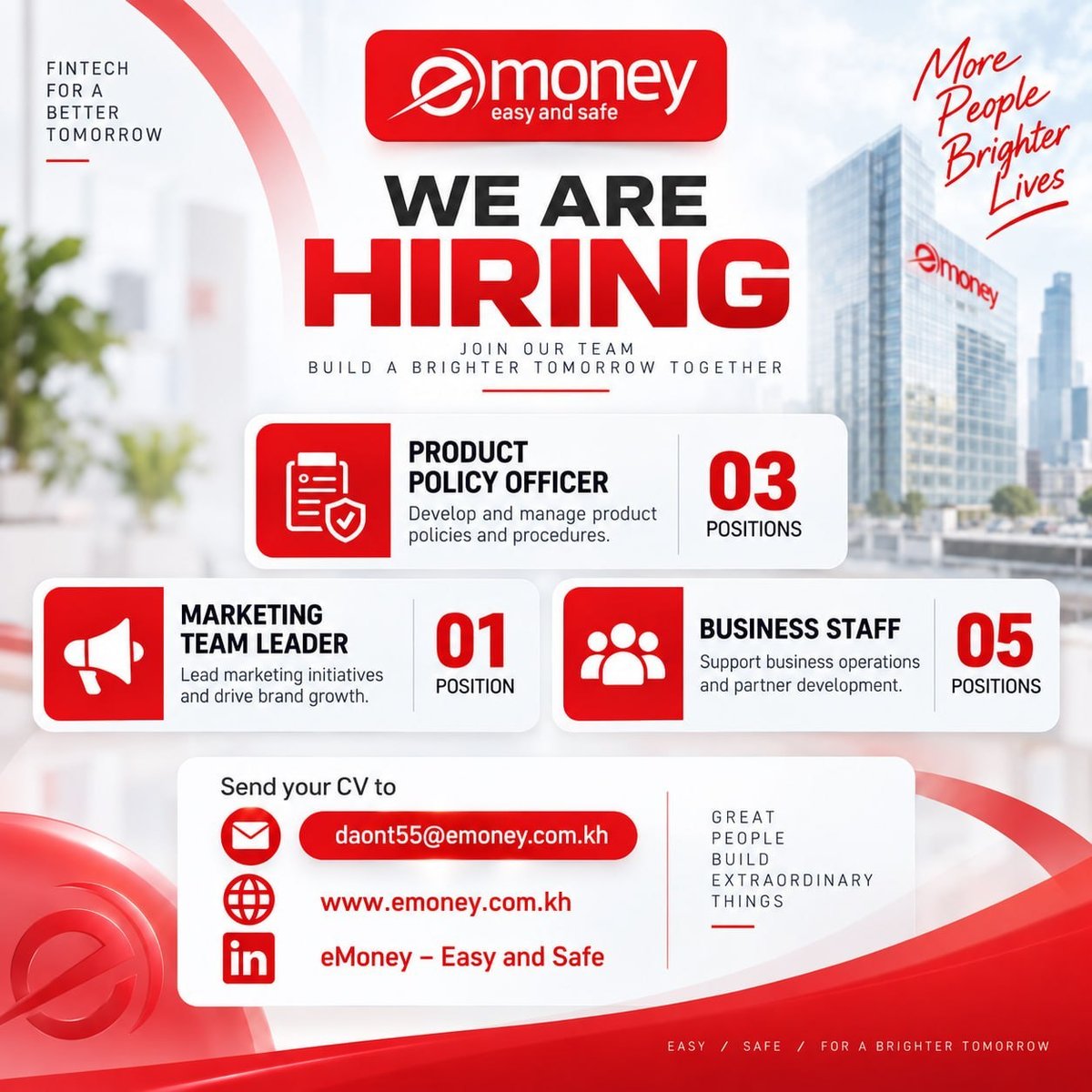 eMoney招聘产品政策及市场营销人员 月薪面议
