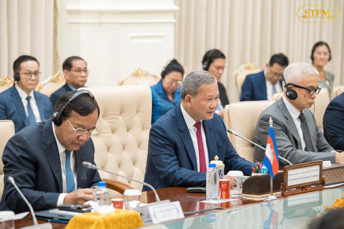 洪玛奈总理与缅甸总统举行双边会谈