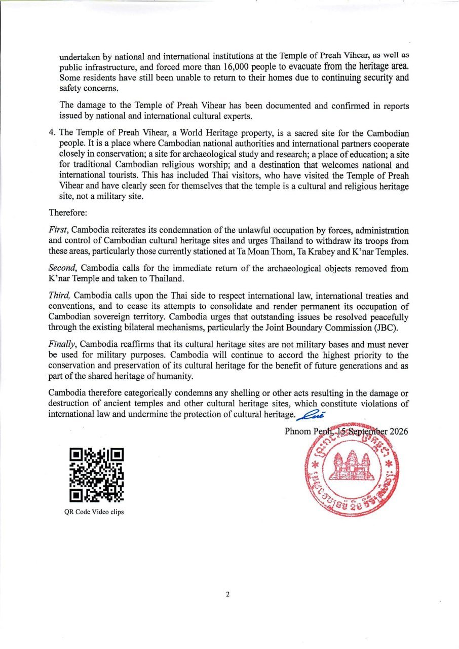 柬埔寨政府正式否认利用文化遗产地进行军事活动