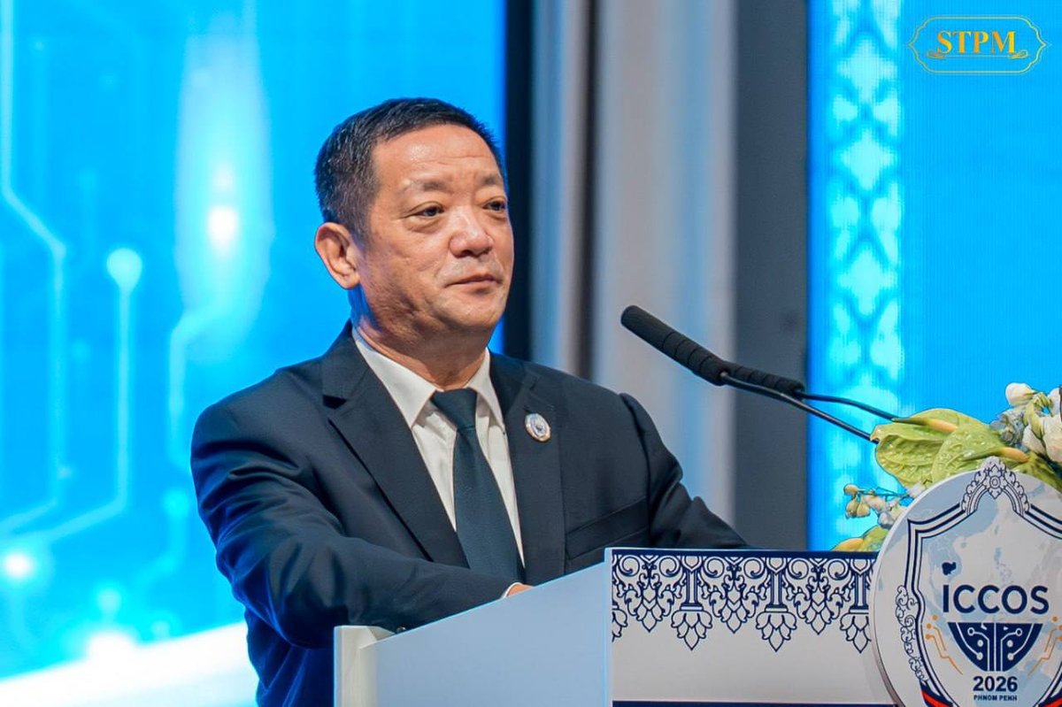 柬埔寨举办打击网诈国际会议 27国代表共商跨境执法