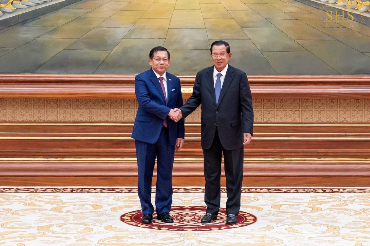 缅甸总统米昂莱对柬埔寨进行国事访问