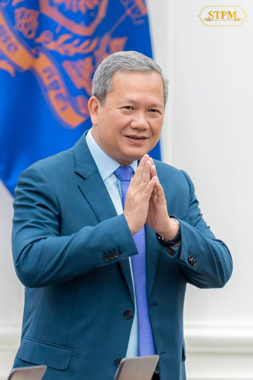 洪玛奈主持内阁会议 讨论国家统计政策与物流优化