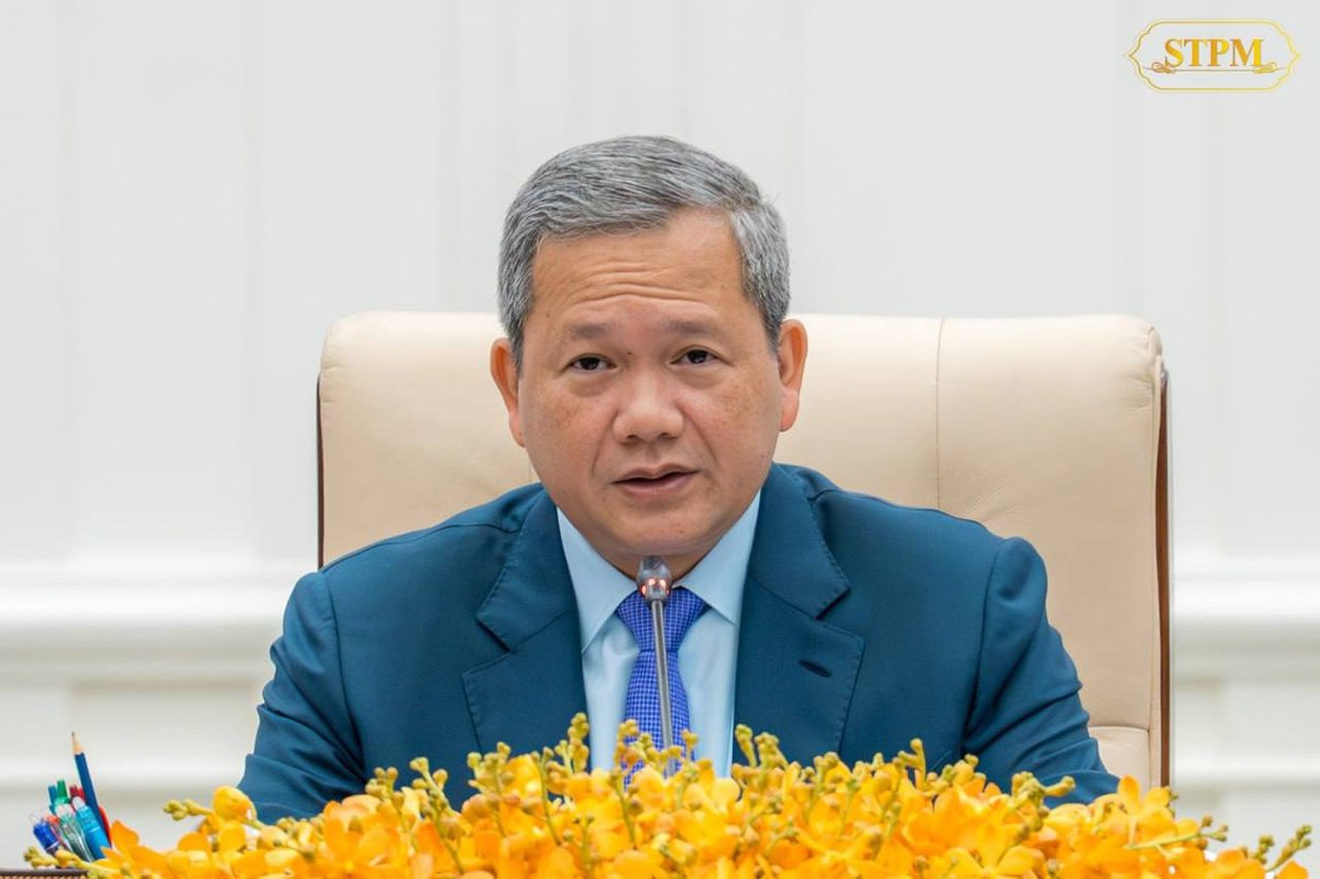 洪玛奈主持内阁会议 讨论国家统计政策与物流优化