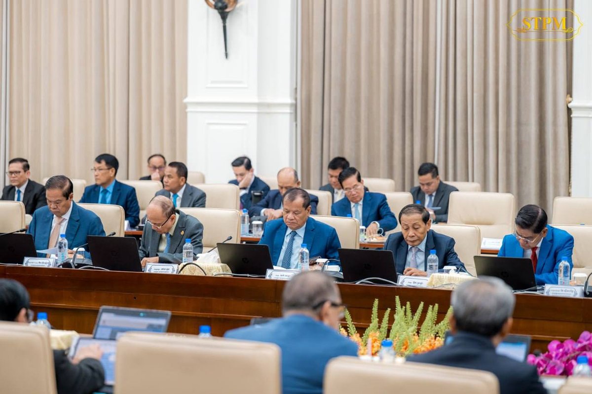 洪玛奈主持内阁会议 讨论国家统计政策与物流优化
