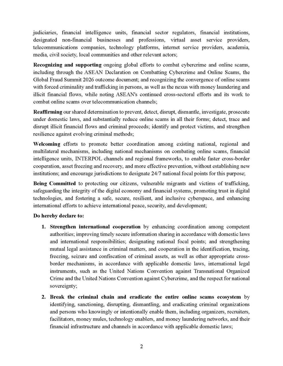洪玛奈发布金边宣言 联合各方打击网络诈骗